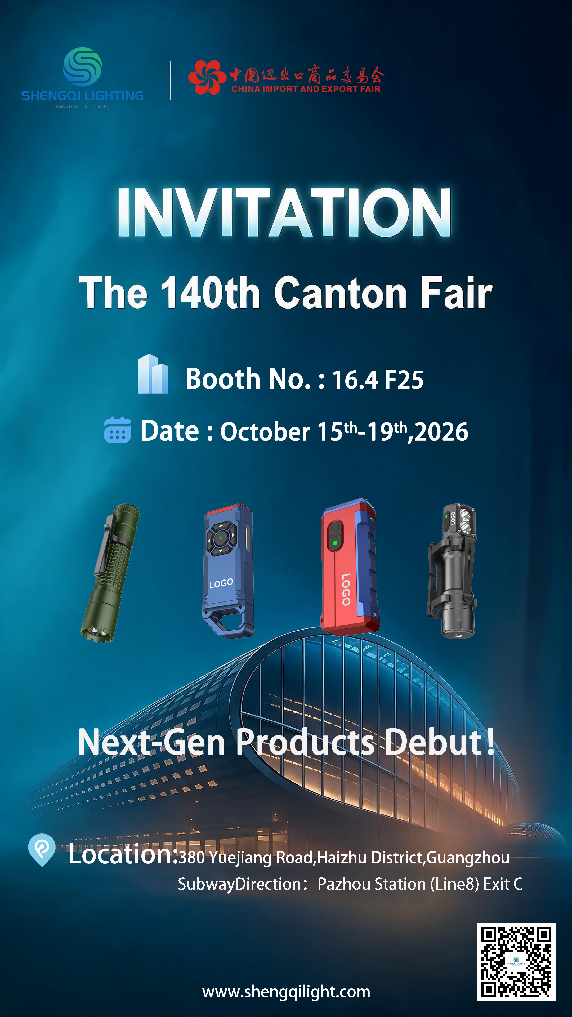 Meet SHENGQI LIGHTING at the 140th Canton Fair | Booth 16.4F25